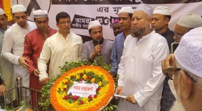 সবাইকে কাঁদিয়ে শেষ বিদায় নিলেন মানুষ গড়ার কারিগর অধ্যক্ষ শহীদুল আলম